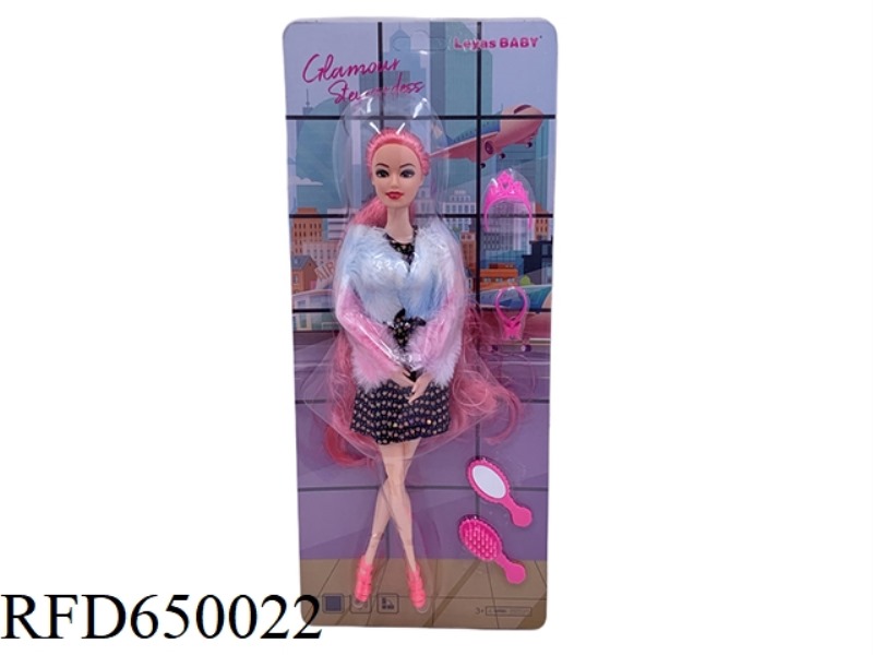 11 INCH RAPUNZEL FASHION PLUSH COAT
