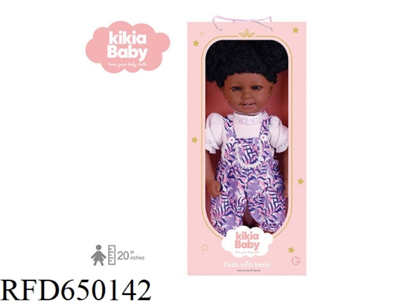 20 INCH DOLL