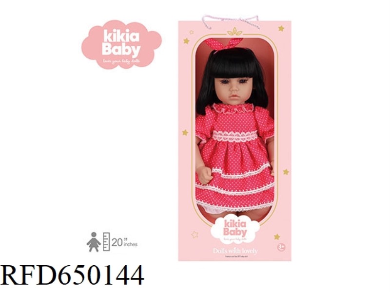 20 INCH DOLL