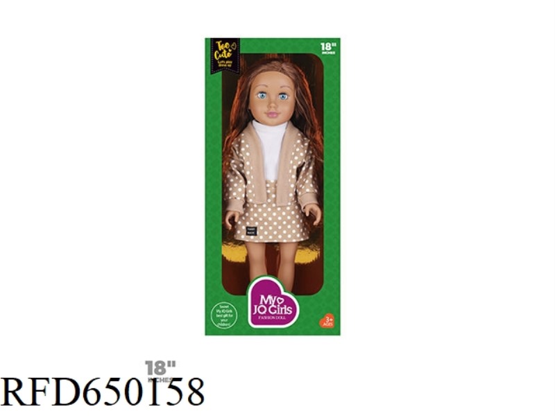 NEW 18-INCH DOLL