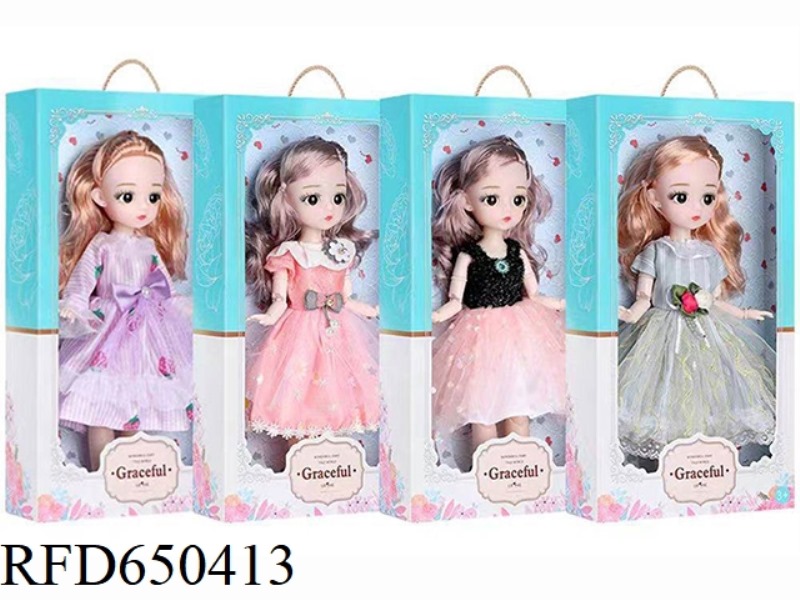12 INCH 30CM DOLL