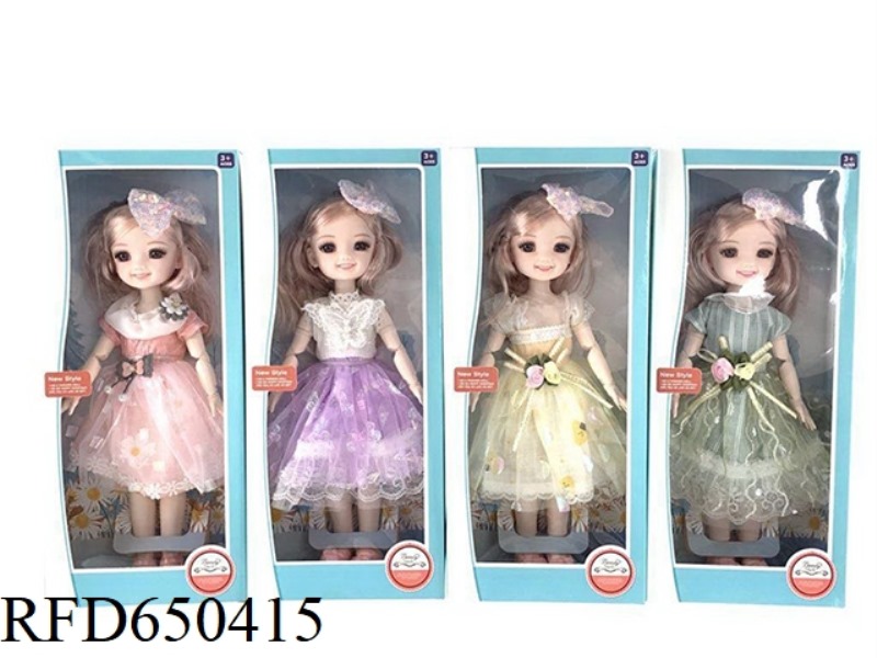 12 INCH WINDOW BOX, SOLID BODY, 11 JOINTS, 3D REAL EYES, FASHIONABLE AND CHUBBY CHILDREN