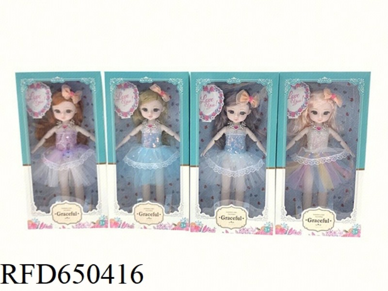 12 INCH FASHIONABLE WEDDING DOLL