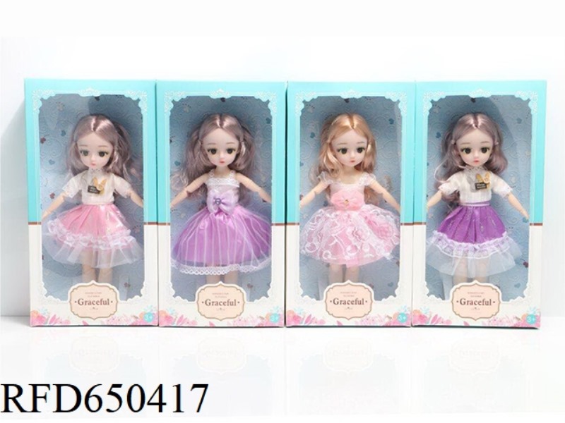 12 INCH 30CM DOLL