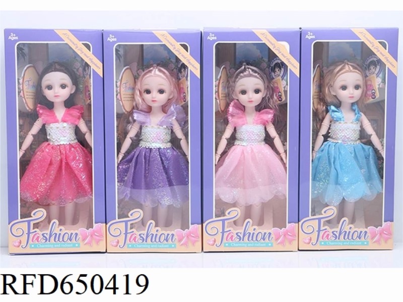 12 INCH 30CM DOLL