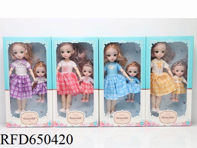12 INCH 30CM PARENT-CHILD DOLL