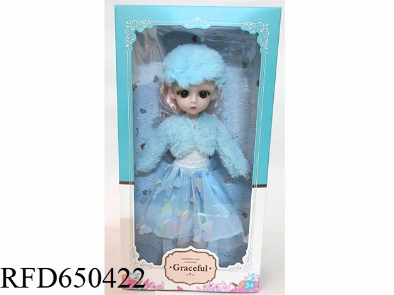 12 INCH SOLID 11 JOINT LOLI DOLL WINDOW BOX