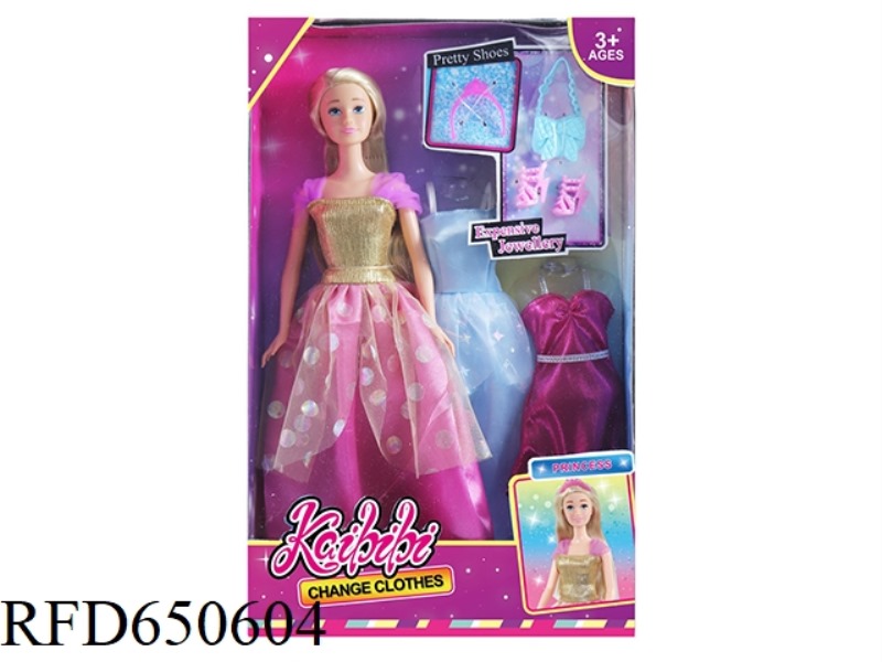 11.5 INCH KEBIBI DOLL PRINCESS CROSS DRESSING