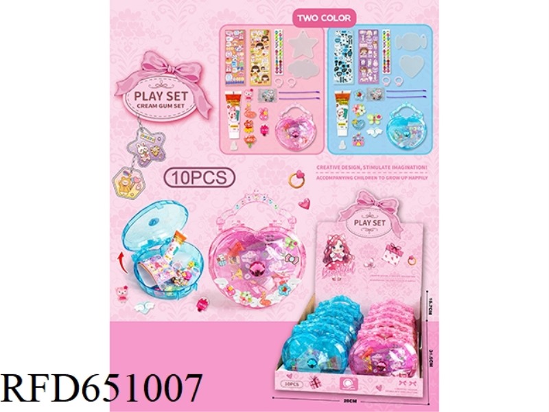 HUMBERBE DIY CREAM GUM GU KA LOVE BAG SET 10PCS