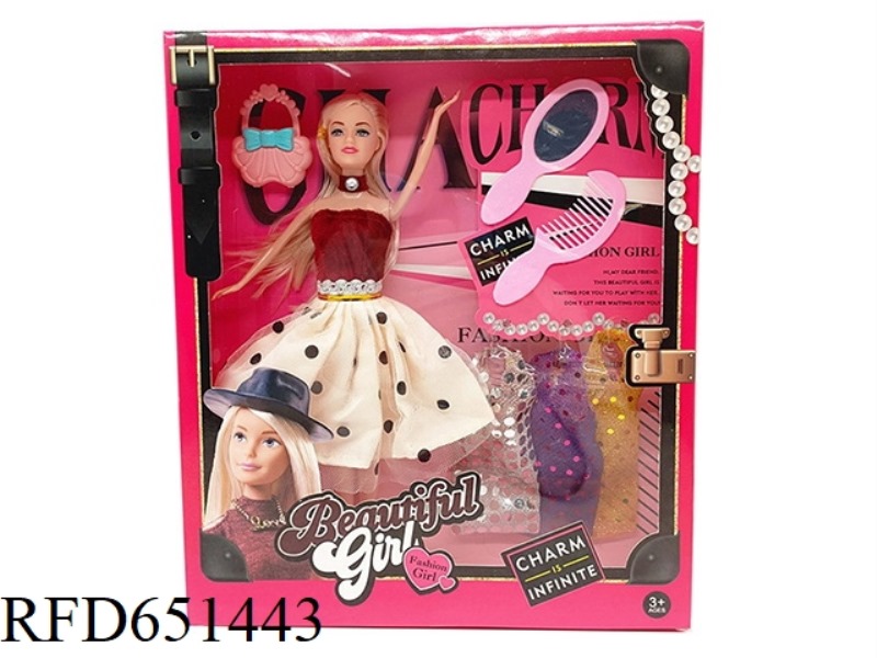UPSCALE FASHION DRESS 11.5 