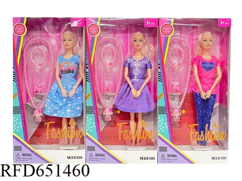 HIGH-END FASHION DRESS 11.5 