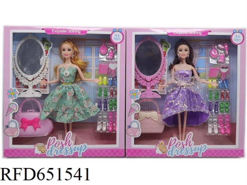 HIGH-END FASHION 11.5 