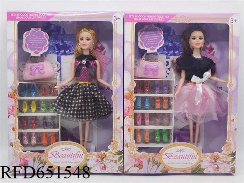 HIGH-END FASHION 11.5 