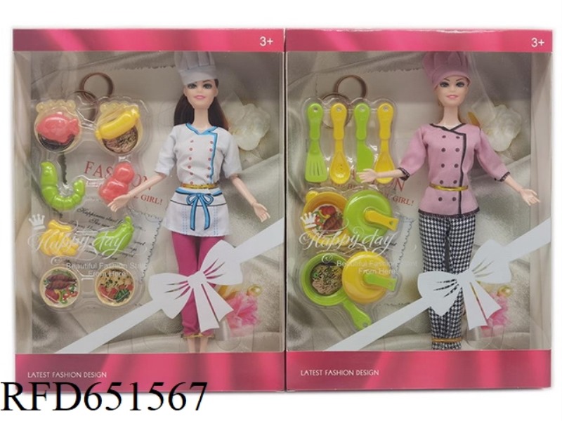 HIGH FASHION 11.5 