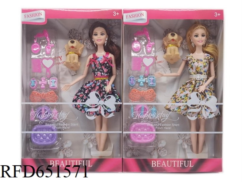 HIGH-END FASHION 11.5 