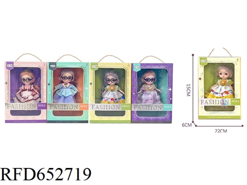 4 16CM DOLLS WITH 13 JOINTS 3D EYE BOX