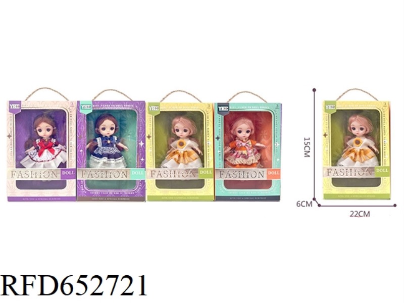 4 16CM DOLLS WITH 13 JOINTS 3D EYE BOX
