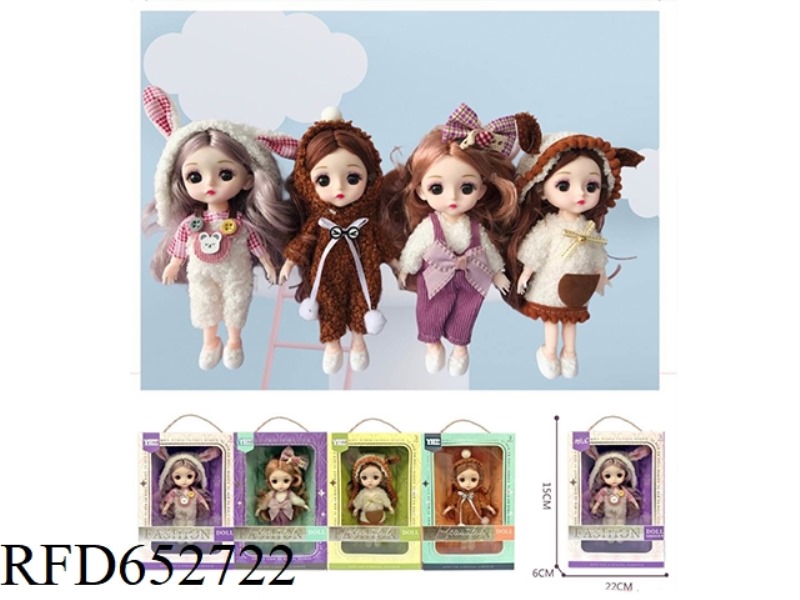 4 16CM DOLLS WITH 13 JOINTS 3D EYE BOX