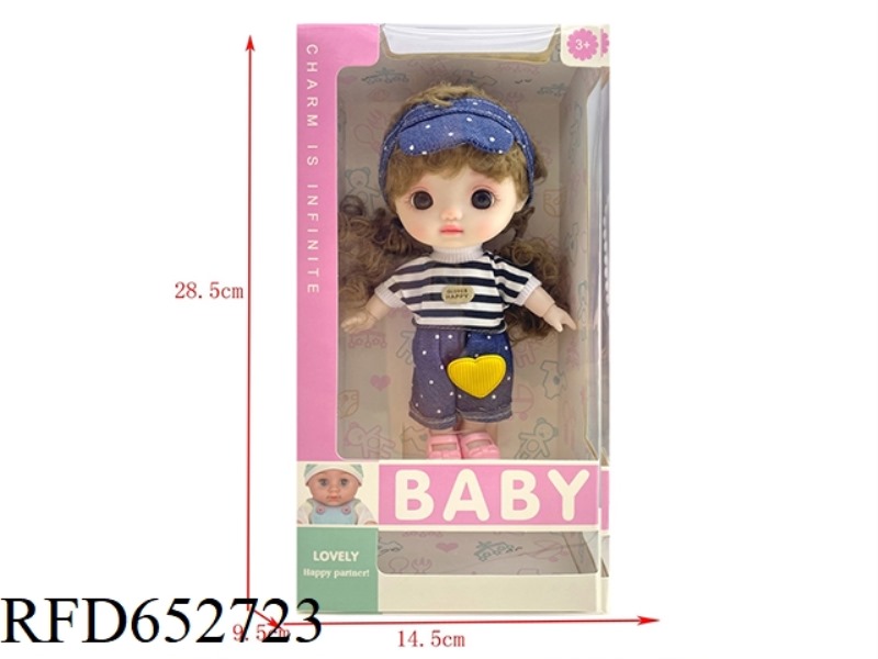 8-INCH MULTI-JOINT DOLL