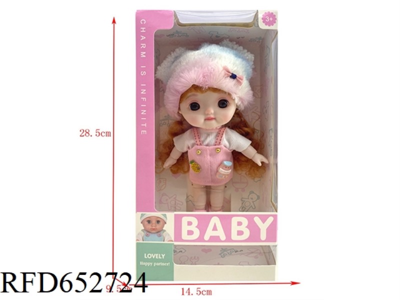 8-INCH MULTI-JOINT DOLL