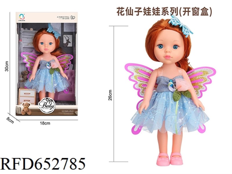 26CM FLYING FAIRY VINYL DOLL
