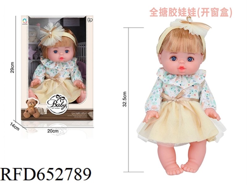 32.5CM VINYL DOLL