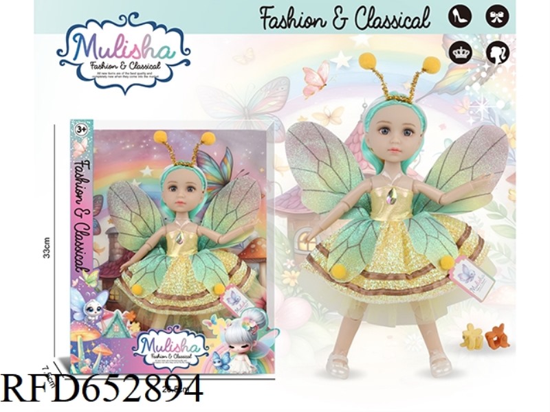 MULISHA, AN INSECT ELF WITH 12 INCHES AND 12 JOINTS.