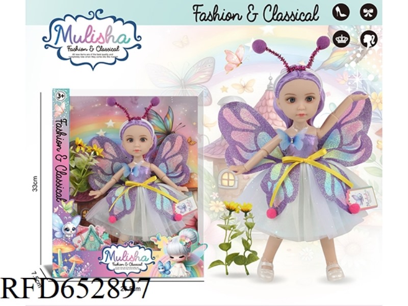 MULISHA, AN INSECT ELF WITH 12 INCHES AND 12 JOINTS.