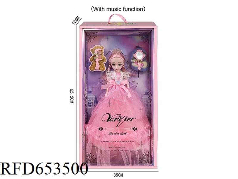 65CM EXQUISITE DOLL