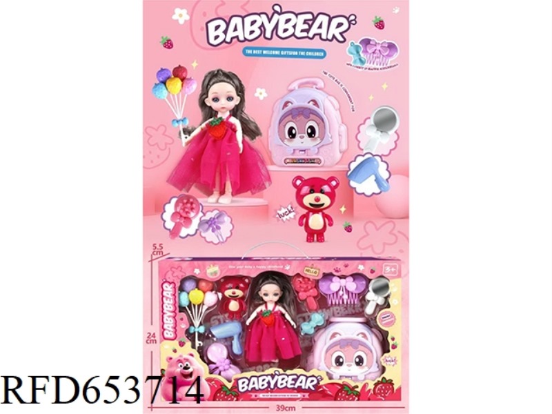 6 INCH ACCESSORIES SET