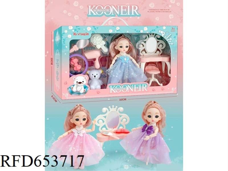 6-INCH NI CHILDHOOD STYLE HOME SET