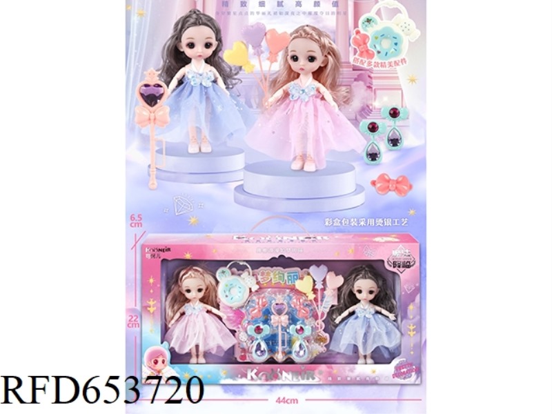 6-INCH TWO-PERSON CORNI BABY JEWELRY SET