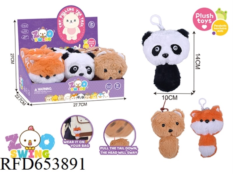 LOVELY CABLE VIBRATION PLUSH KEYCHAIN 12PCS