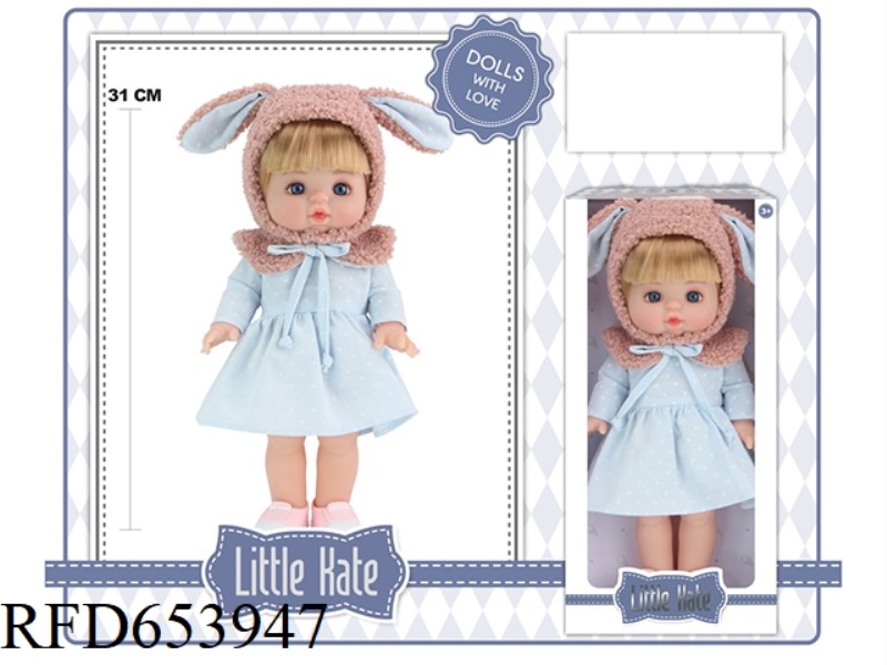 12-INCH VINYL FASHION DOLL