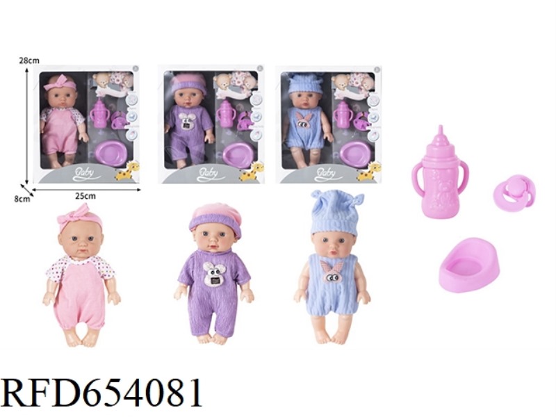 10-INCH ENVIRONMENTALLY FRIENDLY PE DOLL SIMULATION DOLL PLUS ACCESSORIES