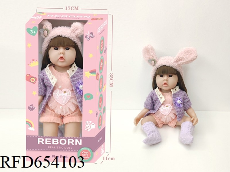 12-INCH FULL VINYL SOFT ANTI-FAKE DOLL