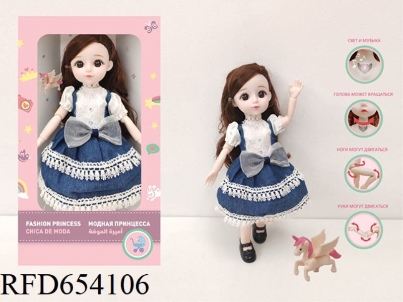 29CM WITH RUSSIAN MUSIC LIGHTING MULTI-JOINT SIMULATION DOLL+PONY