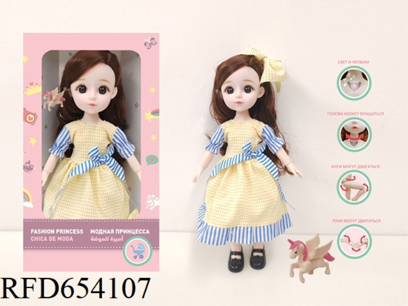 29CM WITH RUSSIAN MUSIC LIGHTING MULTI-JOINT SIMULATION DOLL+PONY