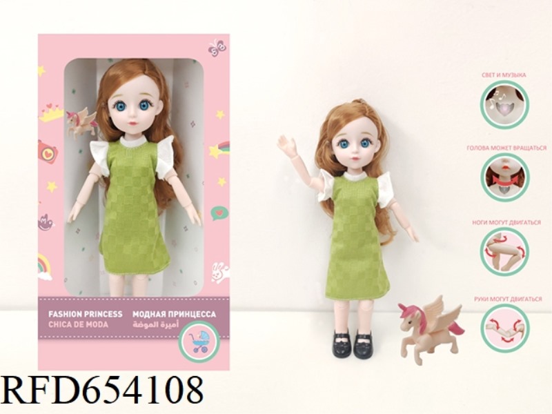 29CM WITH RUSSIAN MUSIC LIGHTING MULTI-JOINT SIMULATION DOLL+PONY