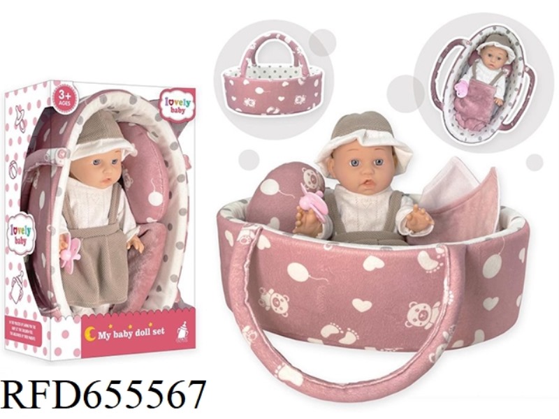 12 INCH VINYL FIGURINE WITH A HAND-HELD BASKET