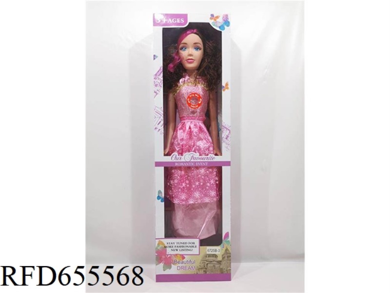 32 INCH EMPTY BARBIE WITH IC