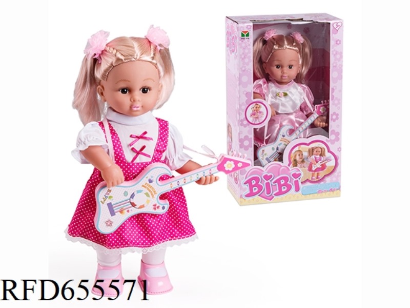GIRL PLAYING GUITAR