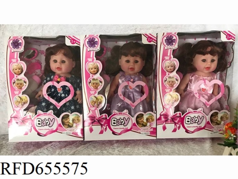 13 INCH FEMALE VINYL WITH BARE HANDS AND FEET, EQUIPPED WITH A COMB MIRROR. FEEDING BOTTLE. URINE BA