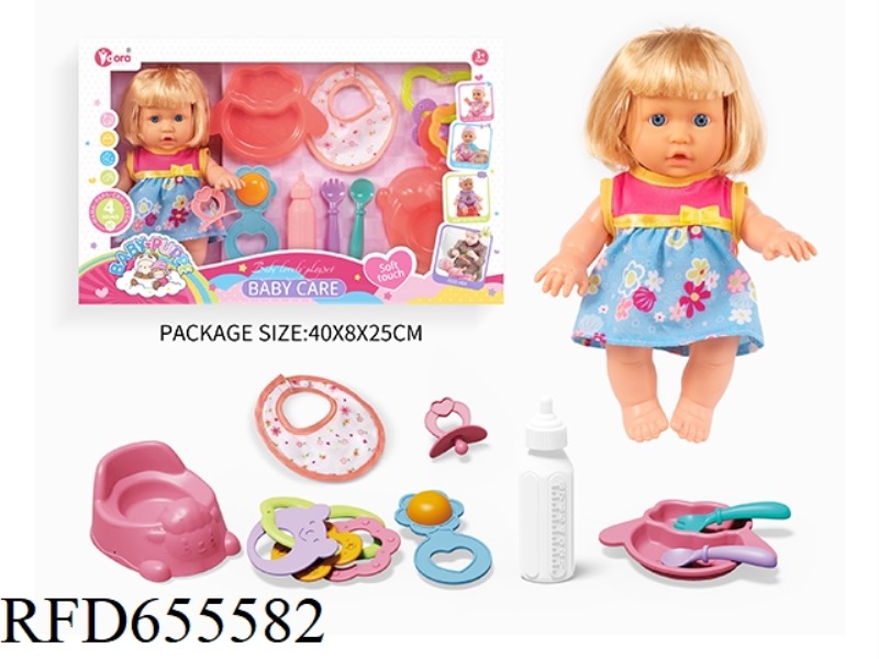 FOUR-TONE 9-INCH GIRL DOLL SET