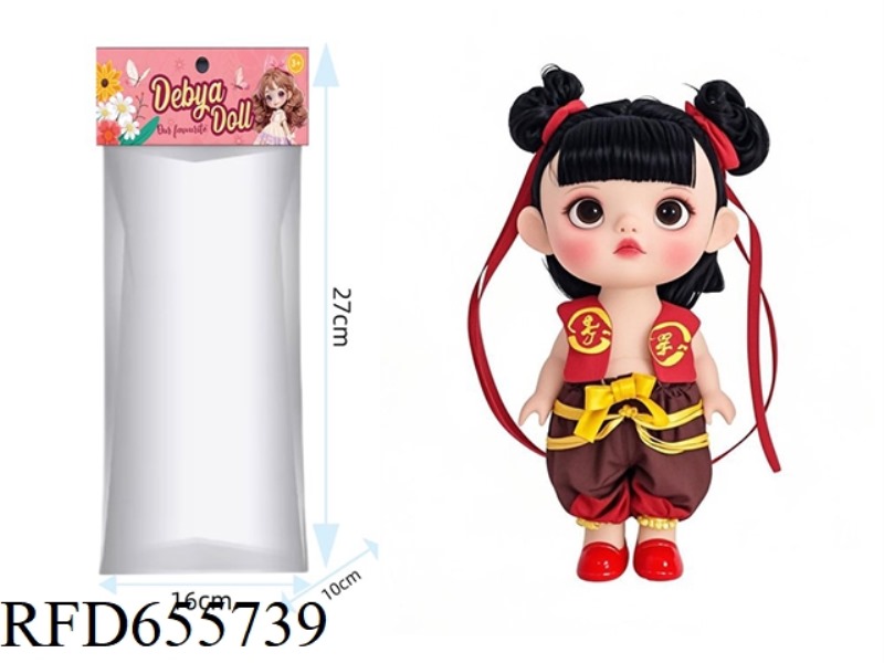 10 INCH VINYL DOLL NEZHA