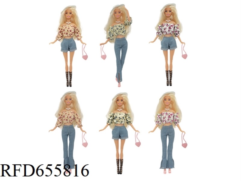 DEB 11.5 