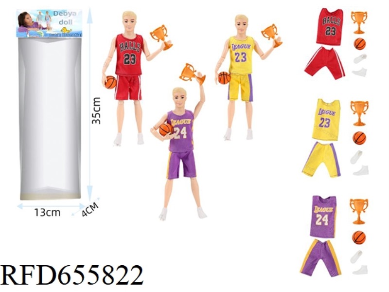 DEB 11.5 INCH FULL JOINTED BALL PLAYER MALE BARBIE DOLL