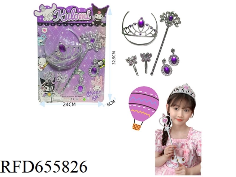 COOL LOMI PLAY HOUSE FASHION ACCESSORIES GIRL SET
