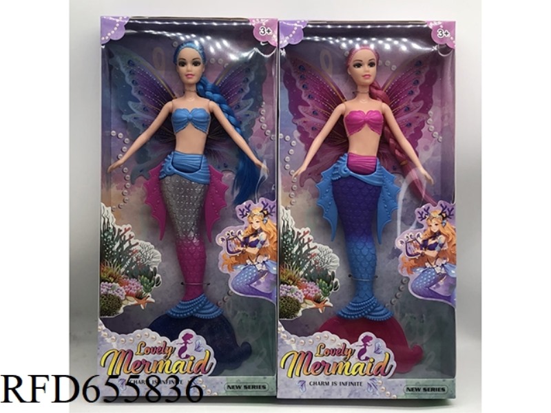 11.5 INCH FULL-BODY MERMAID PRINCESS DOLL