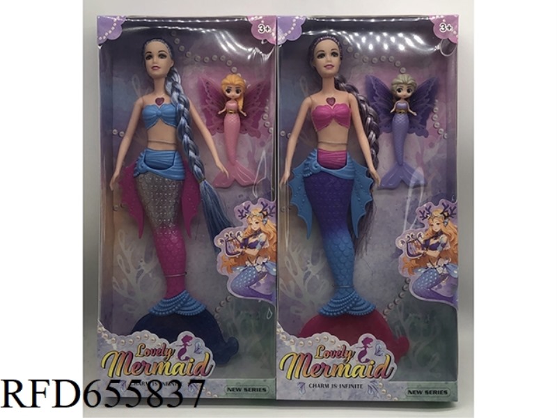 11.5 INCH SOLID LIGHT MUSIC MERMAID PRINCESS DOLL